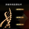 欧莱雅（LOREAL）金致臻颜花蜜奢养面霜 60g轻盈版小蜜罐 护肤礼物 商品缩略图1