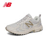 NEW BALANCE/NB 410 V5系列男款舒适慢跑鞋运动休闲鞋 商品缩略图3