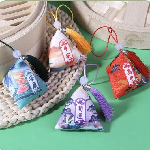 番茄端午节系列 商品图1