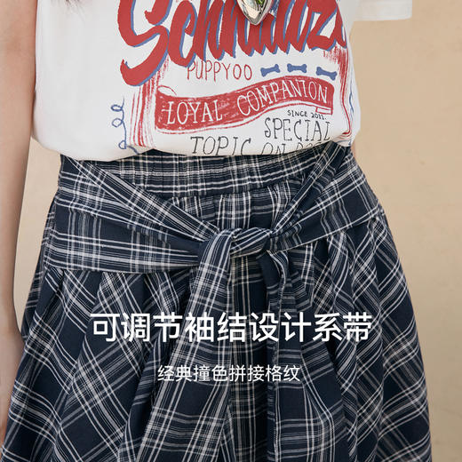 【严选】诗凡黎不规则假两件格纹半身裙2025夏新款设计感时尚显瘦百搭短裙7G5240671 商品图2