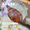 单荚皂角米（成都仓库-顺丰快递）| 75g，来自云南德宏，生产者：蔡颜吉【合作生产，公平贸易】 商品缩略图0