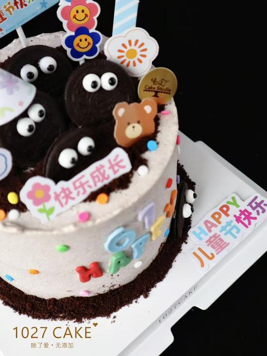 1027CAKE  | 儿童节蛋糕 萌趣小怪兽  可可爱爱（插件随机） 商品图1