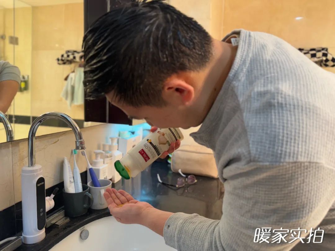 【于大夫同款】大蒜毛囊洗发水360ml | BIOBLAS欧柏意 大蒜毛囊洗发水 除螨去屑止痒 头皮清洁 控油蓬松洗头膏洗发露