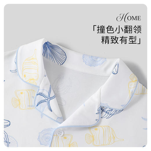 【纳维凯尔】【莱赛尔棉】【120-165】Navigare意大利小帆船男童夏款短袖家居服套装 商品图8