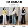 雀说天丝牛仔裤女新款高腰垂感慵懒宽松直筒显瘦阔腿裤ALN084 商品缩略图1