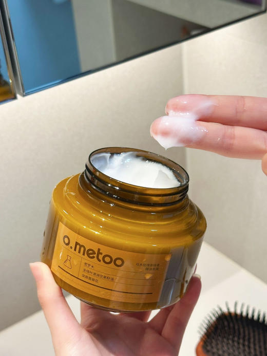 【家居百货】『o.metoo乌木玫瑰精油发膜』用完的效果是真的爆赞 商品图6