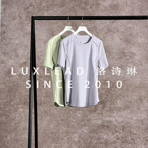 「开团福利-旗舰店售价129元 老顾客福利价69元」「两件减5元 」洛诗琳夏季新款V领鱼骨短袖t恤女2025夏季正肩修身外穿罗纹棉打底设计感上衣62853(7天左右发货) 商品图2