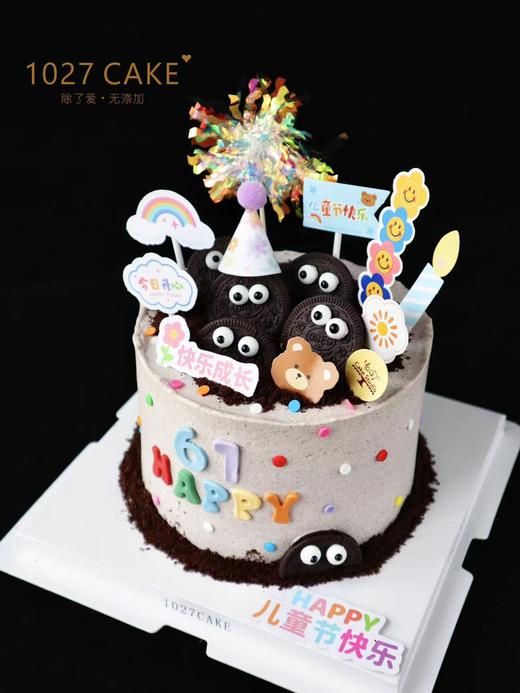 1027CAKE  | 儿童节蛋糕 萌趣小怪兽  可可爱爱（插件随机） 商品图4