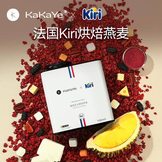 榴莲芝士鲜焙麦片 商品图1