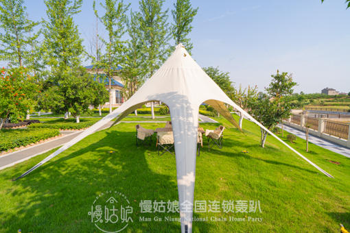 宜昌慢姑娘国翠居轰趴馆 商品图11