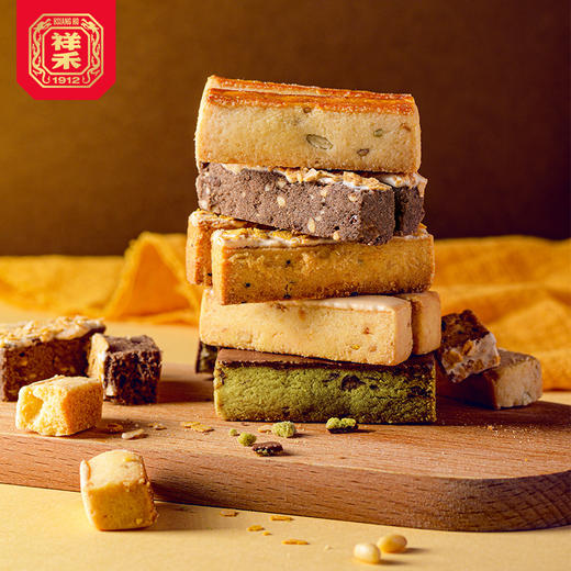 【中华曲奇，奶酥升级焕新版！】抹茶松仁酥饼咸蛋黄巧克力奶酥 下午茶点心传统中式糕点-QQ 商品图1