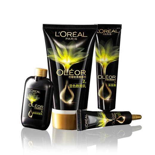 巴黎欧莱雅臻萃精华油染发霜 4 商品图3