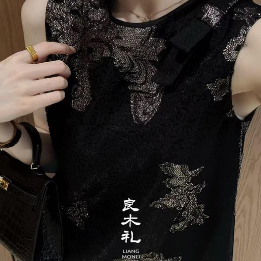 【预售7天】良木礼羊毛提花连衣裙（9147290） 商品图5