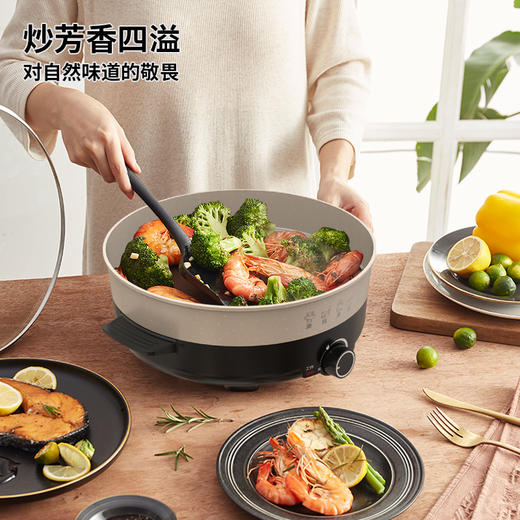 【九星】利仁（Liven） 电火锅 电炒锅 电锅一体 电热锅 多功能锅 家用涮烤火锅锅具4.5L 火锅锅 LPHG-102 商品图5