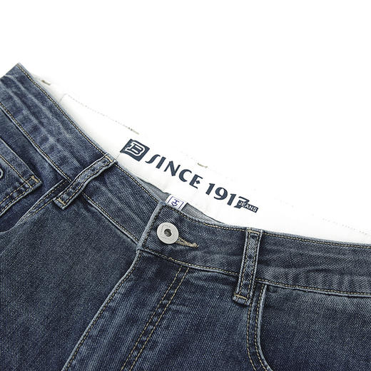 【新品上新】HX 夏季水洗直筒牛仔长裤合体Y201520003101 商品图2