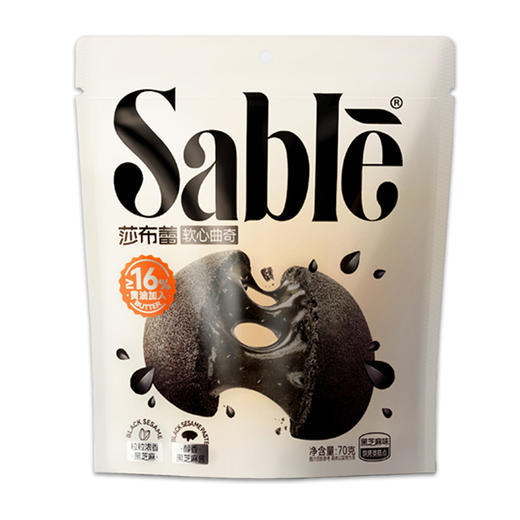 【轻咬爆酱，满口浓香~】软心曲奇巧克力 抹茶黑芝麻饼干 休闲零食70g多口味糕点下午茶-QQ 商品图4