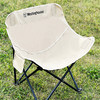 【多样屋专柜】西屋月亮椅野餐户外折叠椅子便携钓鱼露营装备沙滩椅 卡其色*1把 商品缩略图7