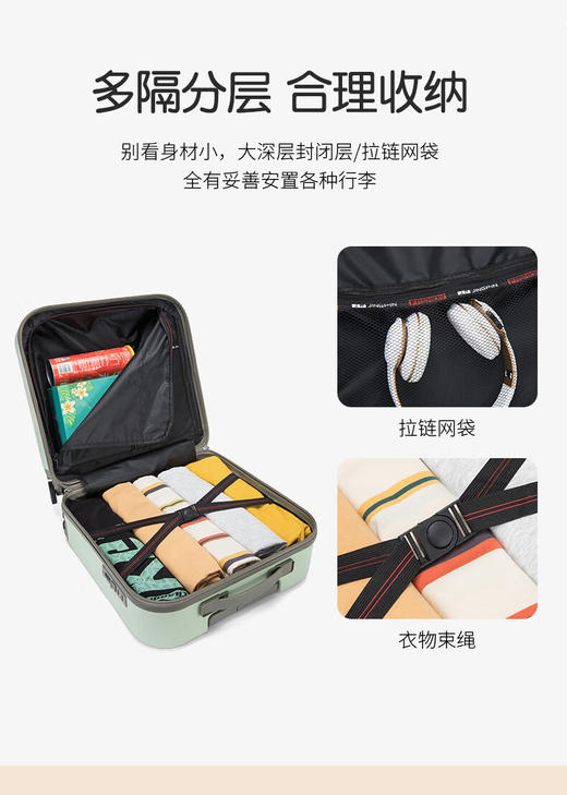 【多样屋专柜】形象派奶油小方糖行李箱 可登机便携小型儿童18寸旅行箱奶油黄 18英寸 商品图5