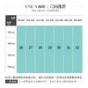 【三防-八分香蕉裤】逸阳夏薄凉感天丝棉白色易打理裤子4312 商品缩略图3