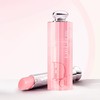 【闪购专属】法国 Dior 迪奥 变色魅惑润唇膏 001#/004# 商品缩略图0