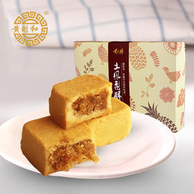 【酸甜内馅，休闲茶点】糕点黑凤梨酥土凤梨酥 台式凤梨酥厦门特产 糕点办公室零食下午茶-QQ