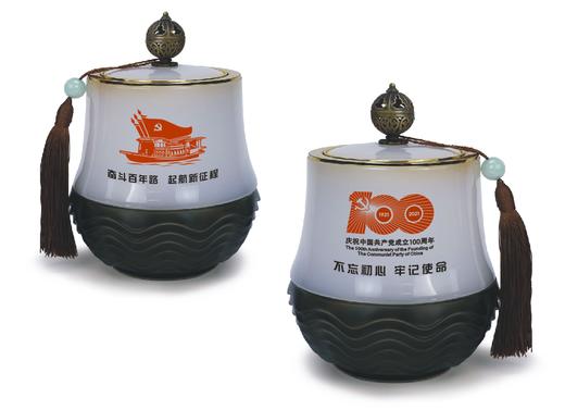 百年辉煌（茶叶罐） 120x153(H)mm 商品图0
