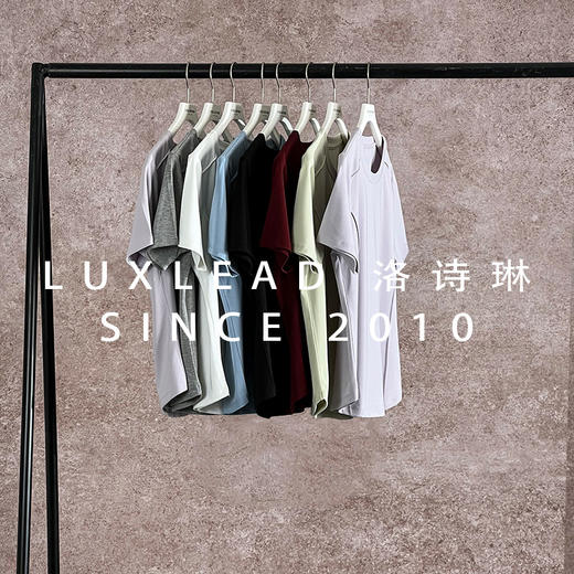 「开团福利-旗舰店售价129元 老顾客福利价69元」「两件减5元 」洛诗琳夏季新款V领鱼骨短袖t恤女2025夏季正肩修身外穿罗纹棉打底设计感上衣62853(7天左右发货) 商品图1