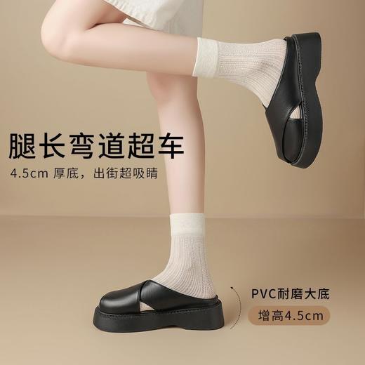 ZHR则则法式厚底包头拖鞋女2025夏季懒人一脚蹬凉鞋外穿沙滩拖鞋 商品图1