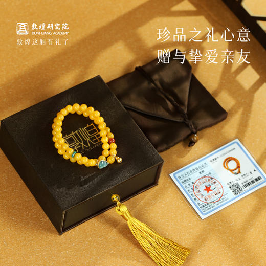 敦煌【鎏金岁月·双圈蜜蜡手串】敦煌福泽中式国风 蜜蜡手串配饰 小众轻奢手串 商品图3