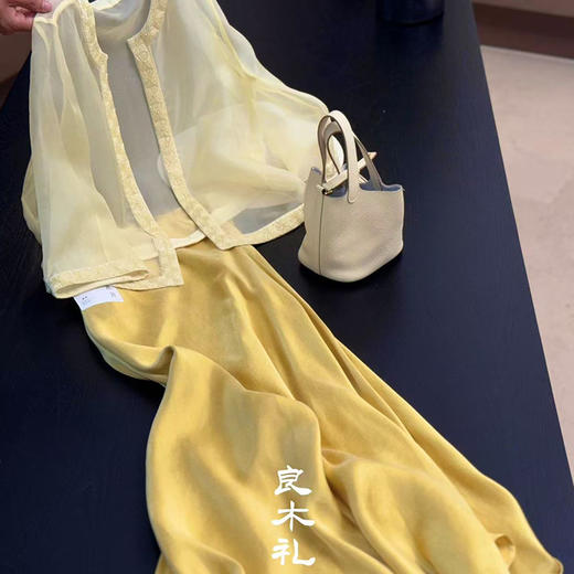 【预售7天】良木礼莱赛尔半裙（4986） 商品图2