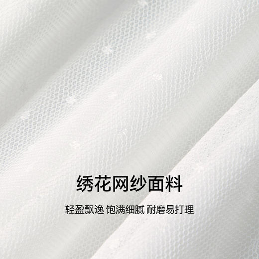 【严选】诗凡黎白色法式浪漫半身裙2025夏新款高腰显瘦气质花边网纱蛋糕裙7G6140661 商品图4