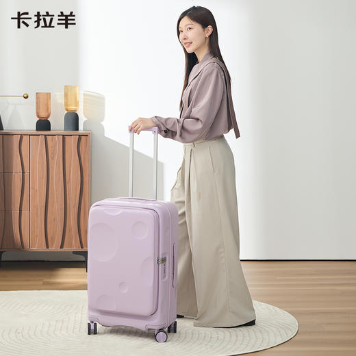 【大深舱可扩容设计】卡拉羊前开门大深舱可扩容芝士行李箱CX8131 商品图9