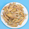 【2.4-2.23期间不发货】小鱼咔滋脆#口感酥脆鲜味十足，不含防腐剂，非油炸低温真空脱水，蛋白质满满，配料干净好吃更健康 商品缩略图7