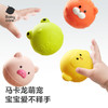 babycare动物抚触手抓球-8件 商品缩略图3