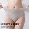 完型-冰丝绷带轻塑内裤 商品缩略图2