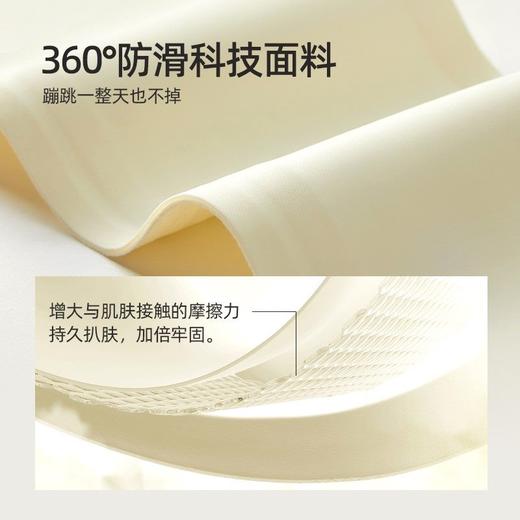 可调节前扣内衣 无肩带隐形防滑聚拢文胸罩 商品图4