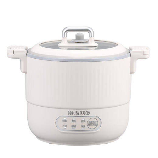 【多样屋专柜】尚朋堂电煮锅多功能宿舍学生煮面火锅煲粥多用锅1.2L  商品图8