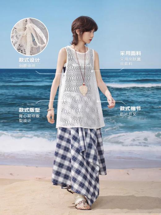 马得工地/MDGDQZ252400/蕾丝绑带背心裙 商品图1