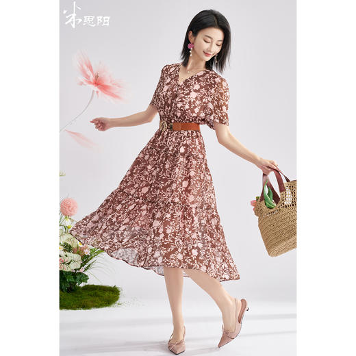 温柔风碎花连衣裙印花中长款飘逸裙子女2478 商品图0