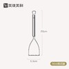 美珑美利kitchenlite 304不锈钢汤勺/滤勺/油隔/捣泥器 商品缩略图5