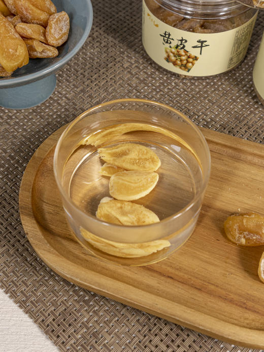 【永誉意·竹盐黄皮干】消食化痰，理气镇咳❗ ✅颗颗甄选品质的黄皮果  ✅配料表巨干净，果大肉厚，咸甜回甘 商品图1