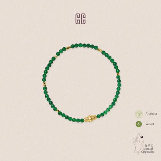 CC卡美珠宝金翠双栖链 商品图1