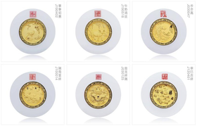 十二生肖圆盘 琉璃玉+合金+树脂150x82x200mm