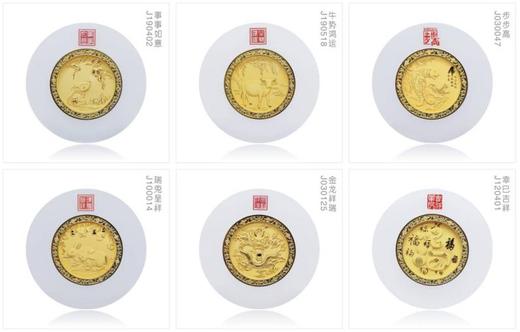 十二生肖圆盘 琉璃玉+合金+树脂150x82x200mm 商品图0