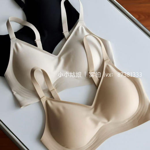 尤其适合散散的胸型！胸型超显圆！聚拢胸型ABC杯果冻条内衣固定杯垫免拆洗nn 商品图0