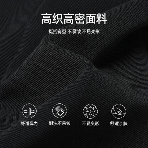 【显瘦开叉筒喇裤】逸阳初夏长腿高腰垂感弹力黑色显瘦裤子5729 商品图3