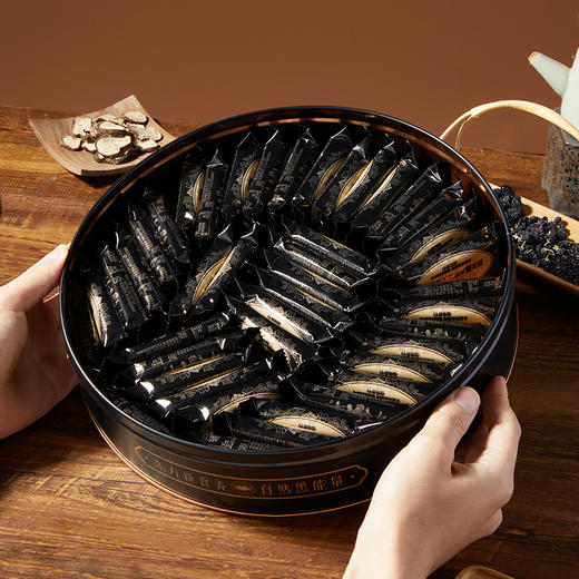 燕之坊黑松露八珍芝士薄脆饼干500g  黑芝麻休闲零食饼干独立包装伴手礼铁盒装 商品图2