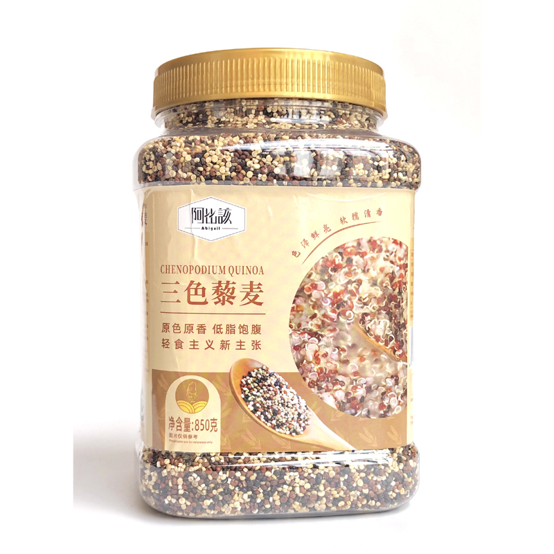 广西河池东兰县阿比该三色藜麦米850g/罐