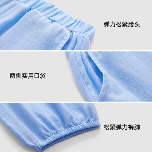 英氏防蚊裤儿童夏男童女童夏装宝宝夏季灯笼裤子新款纯棉长裤薄款 商品图4