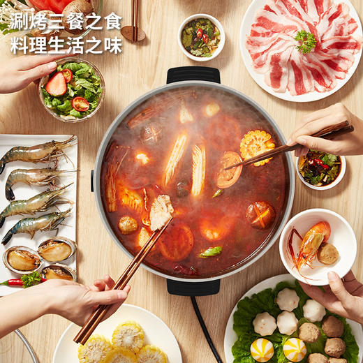 【九星】利仁（Liven） 电火锅 电炒锅 电锅一体 电热锅 多功能锅 家用涮烤火锅锅具4.5L 火锅锅 LPHG-102 商品图2